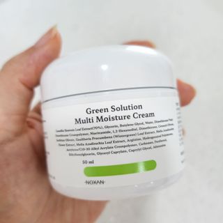 [녹산] 그린 솔루션 멀티 수분 앰플 + 그린 솔루션 멀티 수분크림 — 4.5점을 준 리뷰어가 2022년 10월 올린 사용 사진