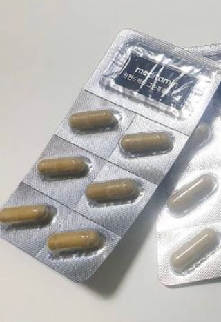 메디타민 원헌드레드 그린프로폴리스 — 4점을 준 리뷰어가 2021년 11월 올린 사용 사진