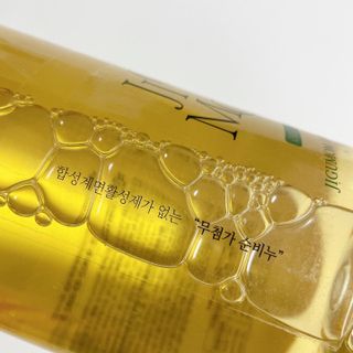 써니님이 올린 리뷰 사진 4