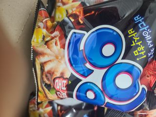 후니님이 올린 리뷰 사진 3