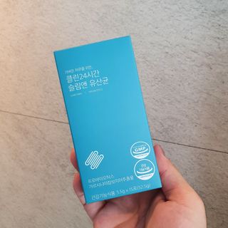 클린24시간 슬림앤유산균 1박스 (3.5g X 15포) — 5점을 준 리뷰어가 2022년 9월 올린 사용 사진