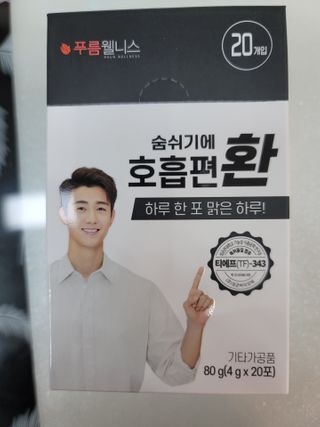 김영일님이 올린 리뷰 사진 1