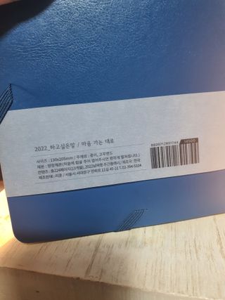 둥이맘님이 올린 리뷰 사진 2