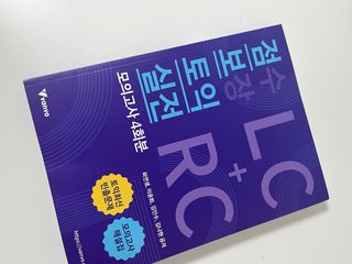 hee님이 올린 리뷰 사진 3