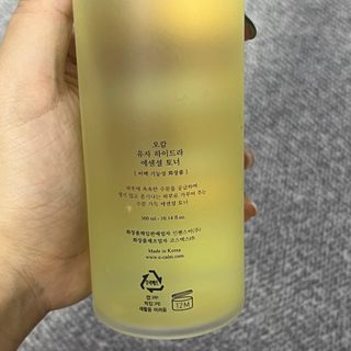 묨묨님이 올린 리뷰 사진 2