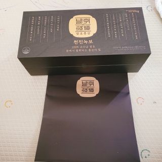 뾰로롱꼬마마녀님이 올린 리뷰 사진 1