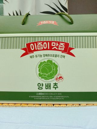 또롱또롱님이 올린 리뷰 사진 1