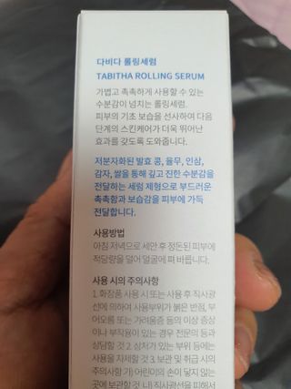 narihalmany님이 올린 리뷰 사진 2