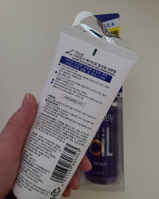 [갸스비] 곱슬 머리부터 파마까지 남자의 컬을 위한 갸스비 컬크림 — 5점을 준 리뷰어가 2021년 5월 올린 사용 사진