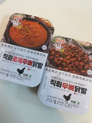 잰이님이 올린 리뷰 사진 1