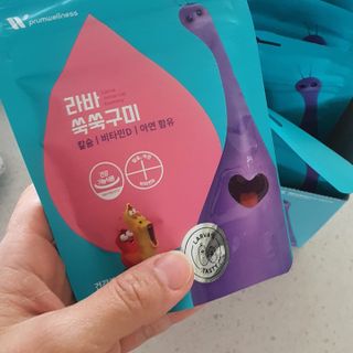 [푸름웰니스] 라바 쑥쑥구미 36g — 5점을 준 리뷰어가 2021년 12월 올린 사용 사진