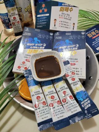 미인도시님이 올린 리뷰 사진 1