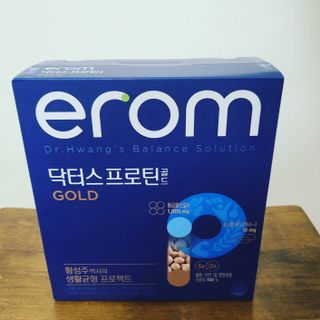 이롬 erom 닥터스 프로틴 골드 — 5점을 준 리뷰어가 2021년 5월 올린 사용 사진