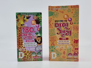 다나음 180도 칼슘젤리+아연면역젤리 — 5점을 준 리뷰어가 2022년 1월 올린 사용 사진