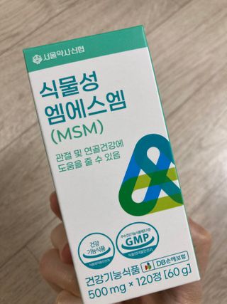 육아맘님이 올린 리뷰 사진 1