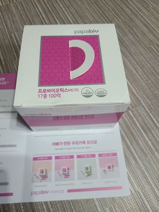 빵찐님이 올린 리뷰 사진 1