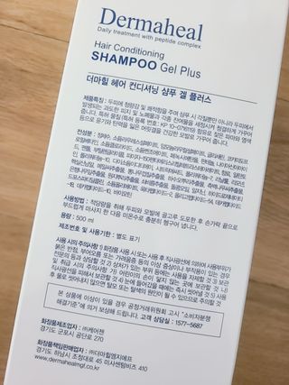 롱롱님이 올린 리뷰 사진 2