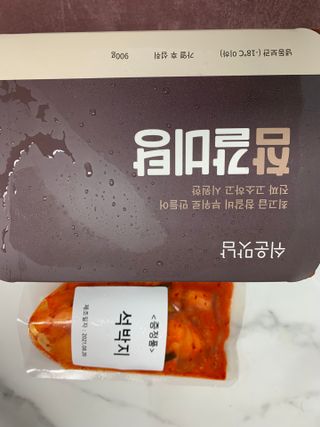 강아지님이 올린 리뷰 사진 1