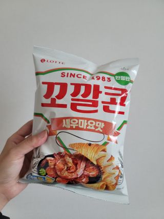 임단미님이 올린 리뷰 사진 1