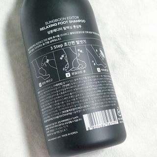 시크하게님이 올린 리뷰 사진 2