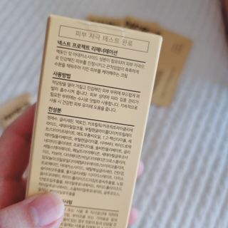soling님이 올린 리뷰 사진 4