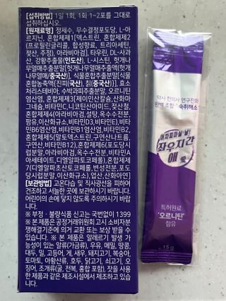 지혜님이 올린 리뷰 사진 3