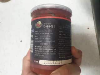 퍼스트캠퍼님이 올린 리뷰 사진 2