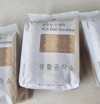 주부입니다님이 올린 리뷰 사진 2