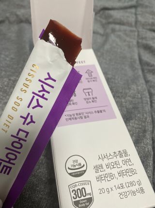 우왕왕왕님이 올린 리뷰 사진 4