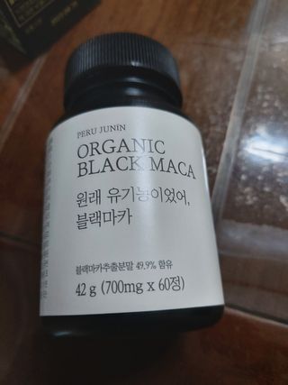 He님이 올린 리뷰 사진 2