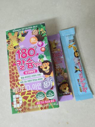 눈이부시게님이 올린 리뷰 사진 1