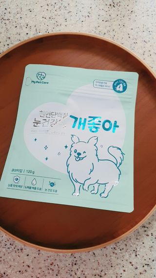 쇼군오마니님이 올린 리뷰 사진 1