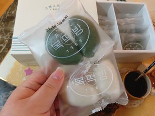 jeeun2da님이 올린 리뷰 사진 4