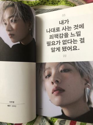 ㅇㅅㅇ님이 올린 리뷰 사진 4