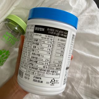 쩡토리님이 올린 리뷰 사진 2