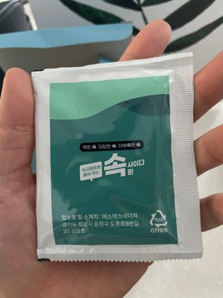 속사이다환 — 5점을 준 리뷰어가 2022년 4월 올린 사용 사진