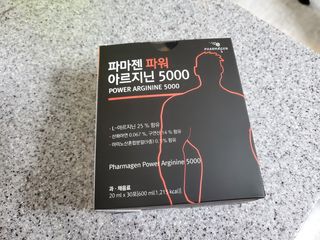 라움이님이 올린 리뷰 사진 3