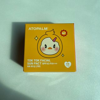 아토팜 톡톡 페이셜 선팩트 SPF43 PA+++ — 4.5점을 준 리뷰어가 2021년 3월 올린 사용 사진