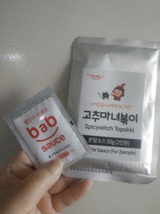 아그네스님이 올린 리뷰 사진 3