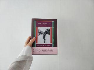 소다자매 뚜뜨님이 올린 리뷰 사진 1