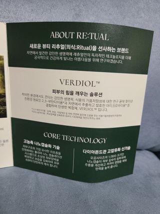 리라로님이 올린 리뷰 사진 4