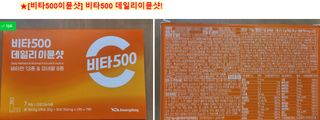 쌍디아빠님이 올린 리뷰 사진 2