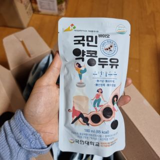 국민바이오 약콩두유 — 4점을 준 리뷰어가 2022년 5월 올린 사용 사진