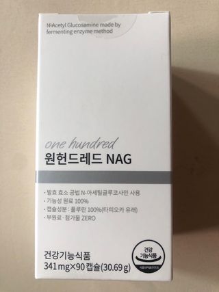 다솜이마마님이 올린 리뷰 사진 1