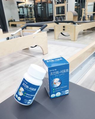 에이치알팜 조인트-서포트 보스웰리아 MSM 650mg x 120정 — 5점을 준 리뷰어가 2021년 5월 올린 사용 사진