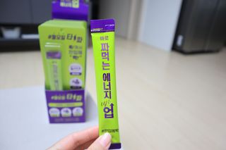 날준님이 올린 리뷰 사진 2