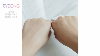 sRy님이 올린 리뷰 사진 4
