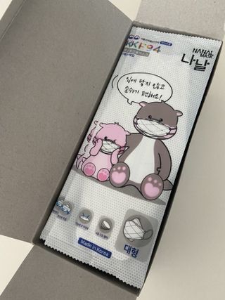 케이파이 나날마스크 [케이파이 나날] KF94 마스크 50매입 (개별포장) ,  여름에도 좋은 숨쉬기 편한 순수 국산 마스크 — 5점을 준 리뷰어가 2022년 7월 올린 사용 사진