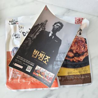 백석푸드시스템 [매진] 맛있는 막창세트 400g — 5점을 준 리뷰어가 2021년 6월 올린 사용 사진
