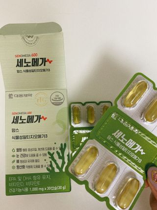 으니주님이 올린 리뷰 사진 1